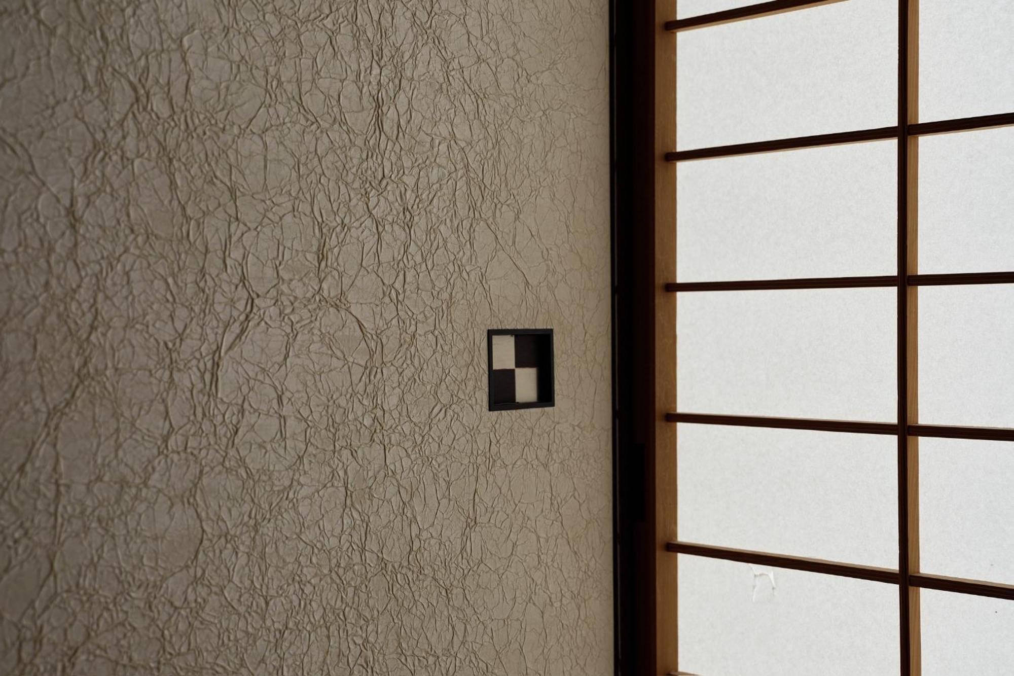 Appartement Unsui 武雄蓬莱町 雲水 *